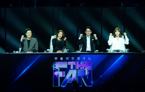 SBS 신개념 음악 예능 ‘더 팬(THE FAN)’