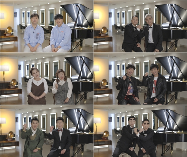 사진= KBS 2TV '불후의 명곡'