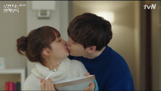 사진= tvN ‘로맨스는 별책부록’ 화면 캡처