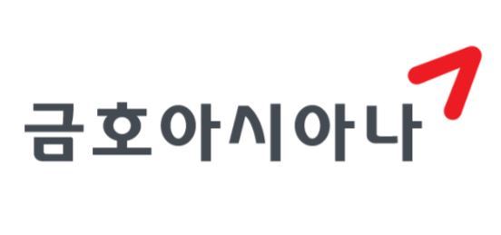 금호아시아나 로고출처 : 서울와이어(http://www.seoulwire.com)
