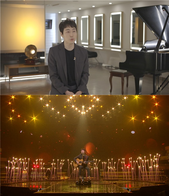 사진= KBS 2TV '불후의 명곡-전설을 노래하다' 제공