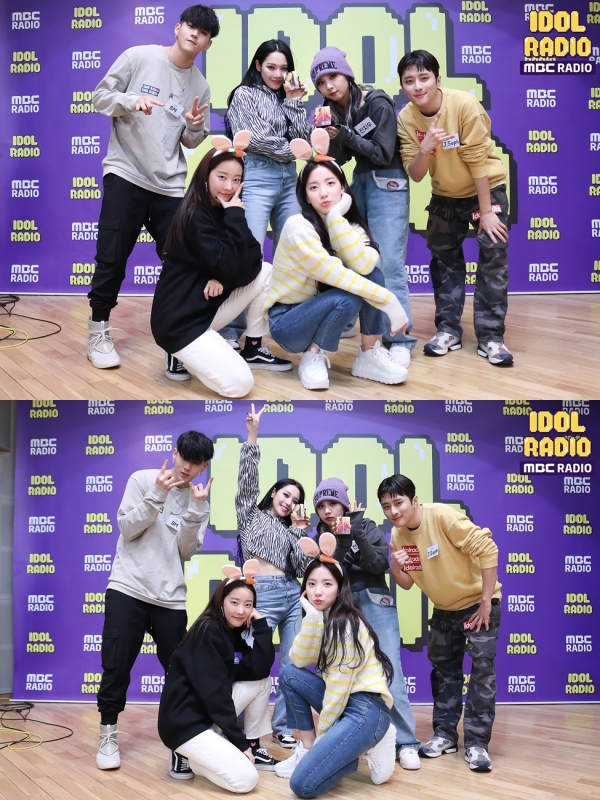 사진제공 = MBC 표준FM '아이돌 라디오'
