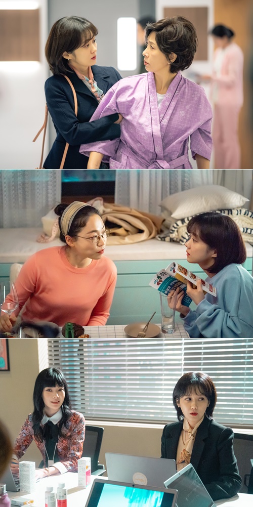 사진 제공- tvN ‘오 마이 베이비’