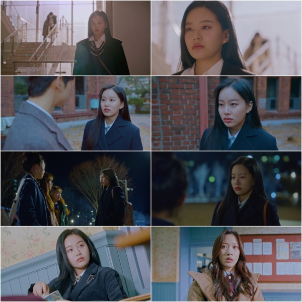 사진=tvN ‘여신강림’ 방송화면 캡처