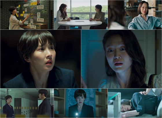 사진= tvN ‘하이클래스’ 방송화면 캡처