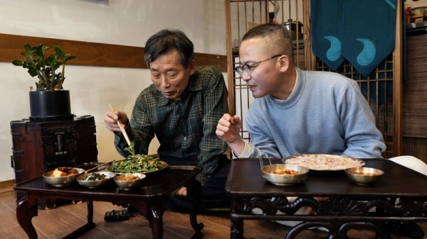 한국인의 밥상 “밥상을 말하다 1편 – 소반과 교자상”