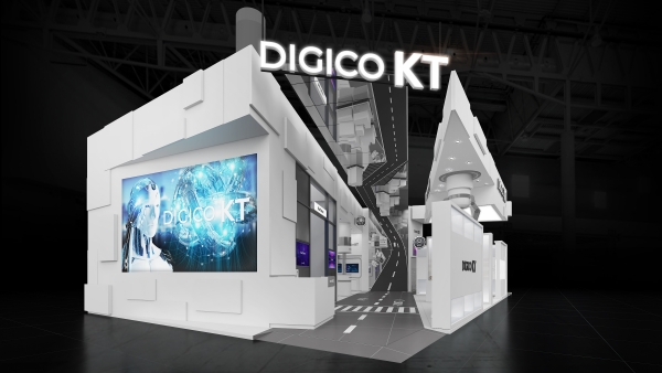 MWC 2022에서 ‘디지털혁신의 엔진, DIGICO KT’ 주제로 KT 전시관 열어
