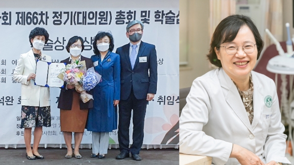 이대목동병원 김영주 교수, 한독여의사학술대상 수상