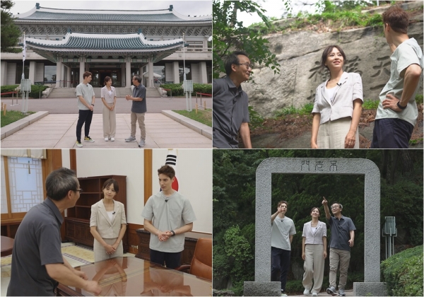 TV조선 '박종인의 땅의 역사'