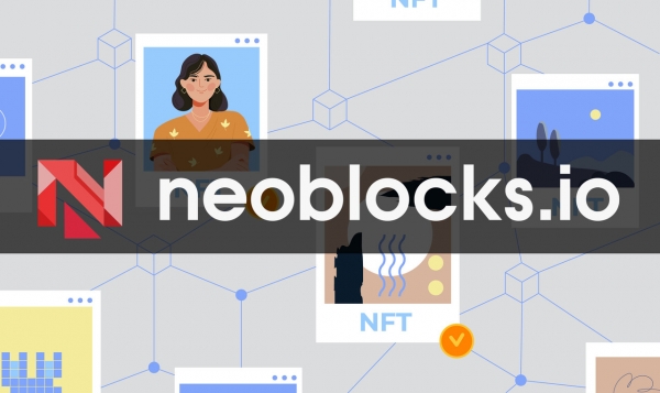 사진: '네오블럭스(neoblocks) 플랫폼' 공식 론칭