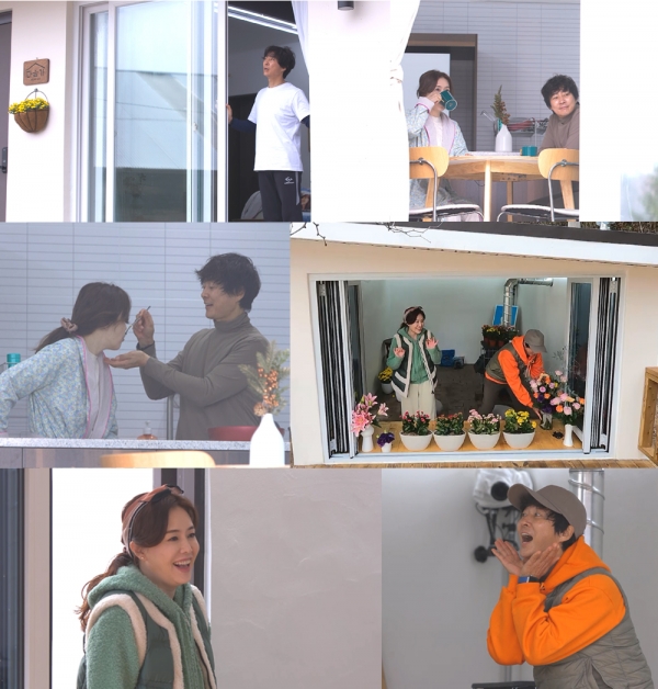 사진 제공 : KBS 2TV 새 예능프로그램 '세컨 하우스'