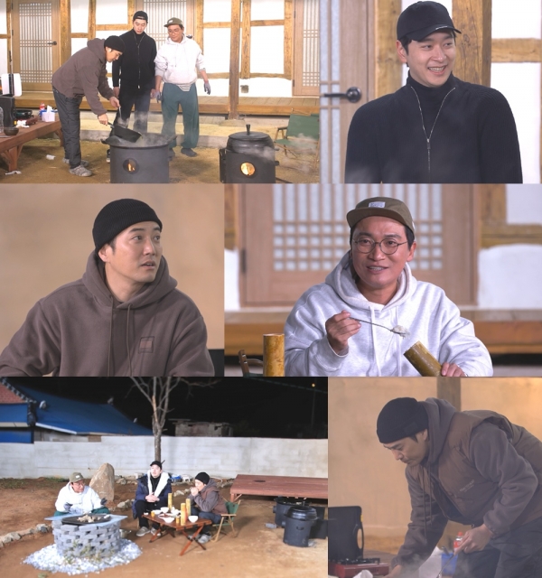 사진 제공 :  KBS 2TV 새 예능프로그램 '세컨 하우스'