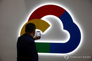 구글 클라우드 장애 영국 서비스 차질