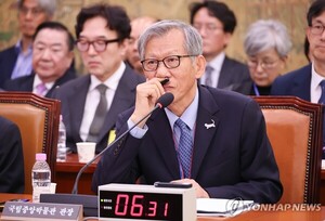 유홍준 국립중앙박물관장 사의