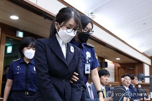 김건희 추가 구속영장 심문